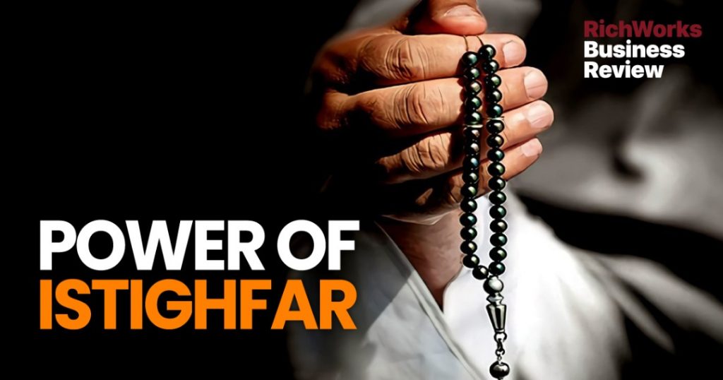 Power Of Istighfar