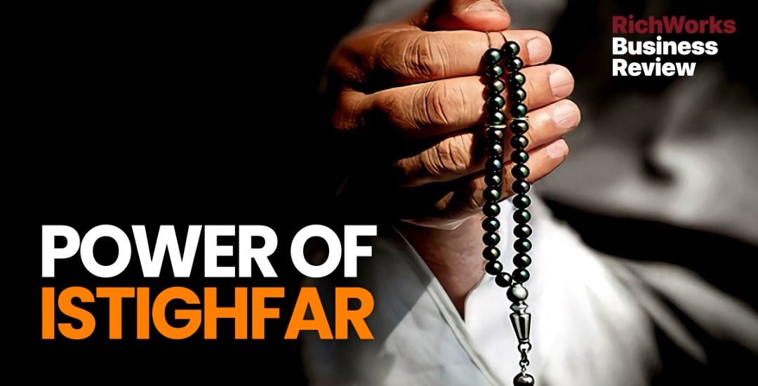 Power Of Istighfar