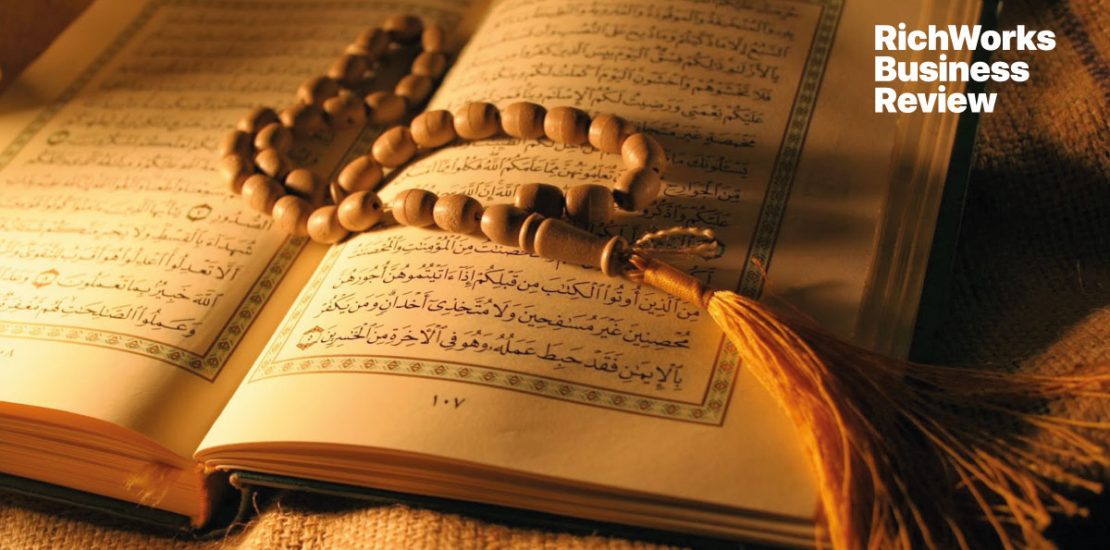 Kelebihan Surah al-Kahfi