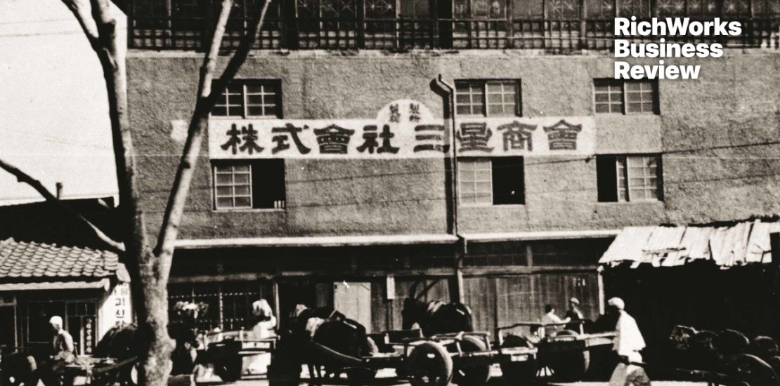 4 Fakta Samsung, Gergasi Industri Elektronik Bermula Dengan Kedai Runcit