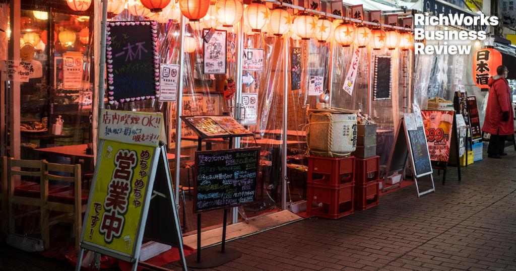 4 Nilai Perniagaan Kecil di Jepun Bertahan